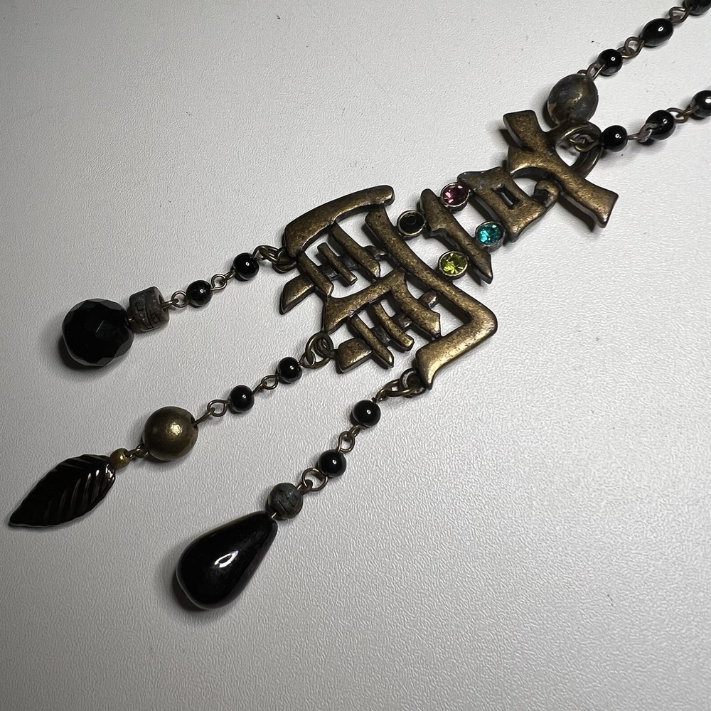 Antique Bronze -Tone Asian Script Pendant Long Bead Stone Necklace 20"‎